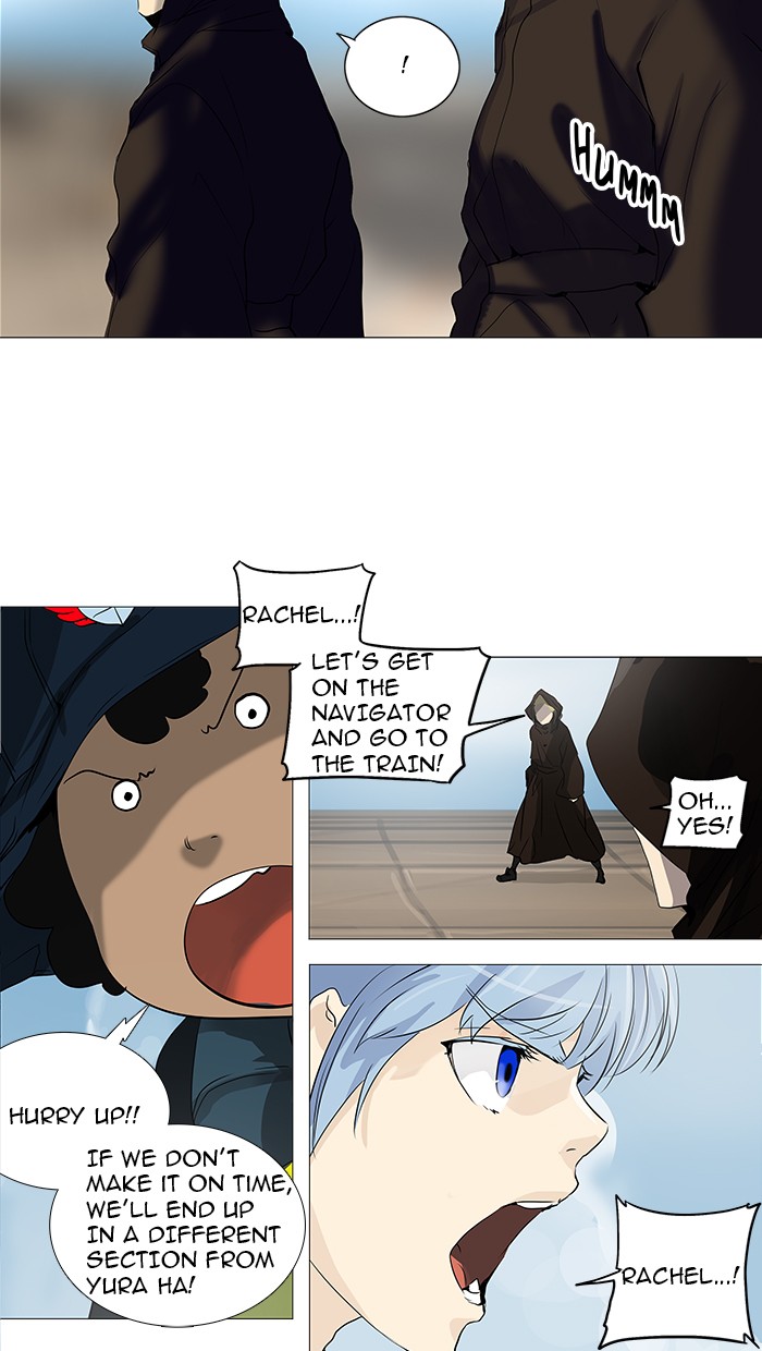 Tower of God Chapter 229 9